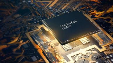 MediaTek prezentuje nowy gamingowy SoC - Helio G80