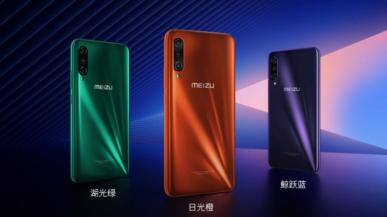 Meizu 16T to jeden z najtańszych flagowców na rynku. Będzie hit?
