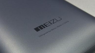 Meizu zwiastuje smartfona całkowicie pozbawionego jakichkolwiek otworów