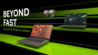 Mobile karty GeForce RTX 4090 i RTX 4080 zapewniaja bardzo duży skok wydajności
