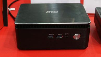 MSI Cubi 3 - mini PC z chłodzeniem pasywnym i Kaby Lake-U