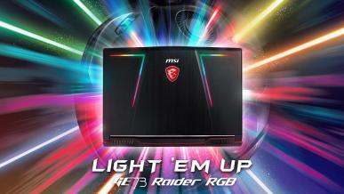 MSI GE73 Raider RGB 8RF – Test laptopa z 6-rdzeniowym Intel Core i7-8750H