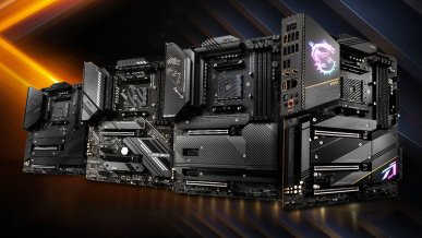 MSI Kombo Strike - nowa funkcja dla płyt głównych, która przyspiesza Ryzena 7 5800X3D