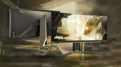 MSI MEG 342C gamingowy monitor QD-OLED z oświetleniem SpectrumBar, czyli Ambilight od spodu...