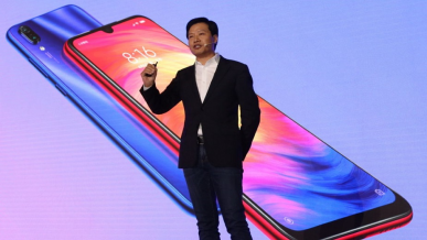 Nadchodzi Redmi Note 8. Smartfon ma być mocniejszy od poprzednika