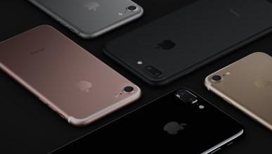 Następny iPhone może mieć zakrzywiony ekran