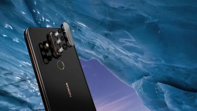 Nokia X71 oficjalnie zapowiedziana. Średniak z ogromnym aparatem