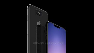 Nowy iPhone zaprezentowany na kolejnych renderach