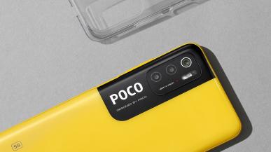Nowy POCO M3 Pro 5G - czempion klasy średniej