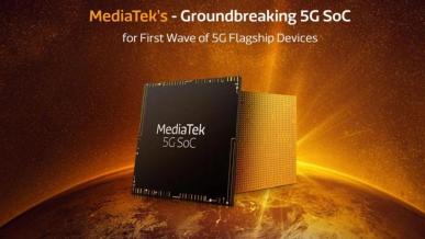 Nowy SoC Dimensity 1000 5G od MediaTek rozgromił konkurencję w AnTuTu