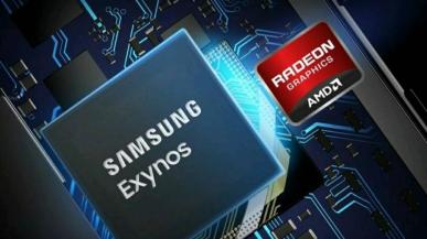 Nowy układ graficzny od Samsunga i AMD już w lipcu. Chip jest tak potężny, że trzeba go ograniczać
