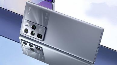 nubia Z30 Pro - imponujący flagowiec z trzema 64 MP aparatami i ładowaniem 120 W