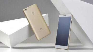 Oficjalnie: Xiaomi Mi Max 3 zostanie zaprezentowany za kilka dni