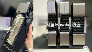 Ogromny cooler do karty GeForce RTX 4090 Ti/TITAN może być wasz za pół miliona złotych