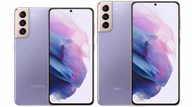 Ogromny wyciek informacji o Samsungach Galaxy S21 i S21 Plus. O tych modelach wiemy już wszystko