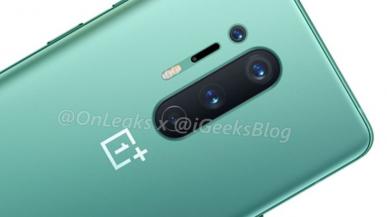 OnePlus 8 Pro - oficjalny render i finalna specyfikacja