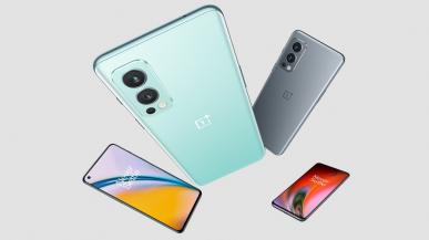 OnePlus Nord 2 5G zaprezentowany. Nadchodzi pogromca flagowców?