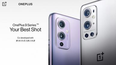 OnePlus oficjalnie zaprezentowało OnePlus 9 Pro i OnePlus 9. Tanio już było