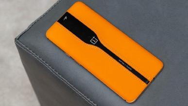 OnePlus zakończył współpracę z McLaren
