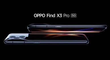 Oppo Find X3 Pro - flagowiec z imponującym designem i topową specyfikacją. Cena jednak nie zachęca