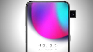 Oppo patentuje smartfon z wysuwanym z boku aparatem