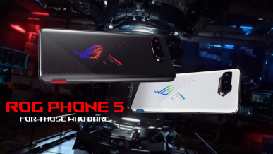 Oto ASUS ROG Phone 5 - gamingowy smartfon z 18 GB RAM na pokładzie
