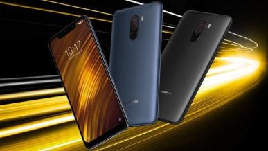 POCO stało się niezależną od Xiaomi marką