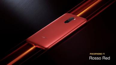 Poco szykuje się do prezentacji następcy kultowego modelu F1