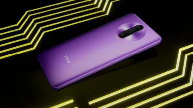Poco X2 oficjalnie. Fani Pocophone F1 mogą poczuć się rozczarowani