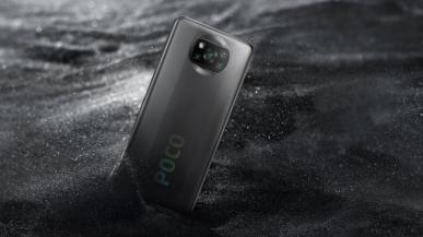 POCO X3 NFC oficjalnie. Nowy król średniej półki?