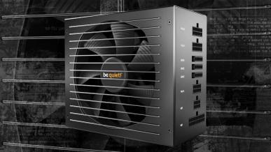 Premierowy test be quiet! Straight Power 11 650 W - Cisza przede wszystkim