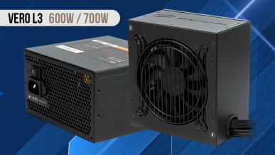 Premierowy test SilentiumPC Vero L3 600 W i 700 W z DC-DC i 80 PLUS Bronze