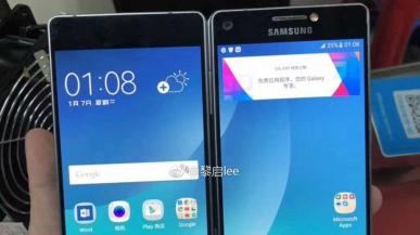 Project V - tak mógł wyglądać składany smartfon Samsunga