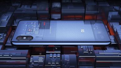 Przezroczysta obudowa w Xiaomi Mi 8 to fake?