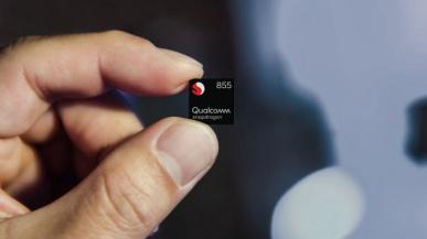 Qualcomm ujawnia szczegóły Snapdragona 855