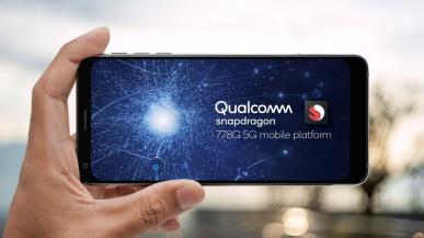 Qualcomm zapowiada Snapdragon 778G. 40% wzrost wydajności CPU i GPU