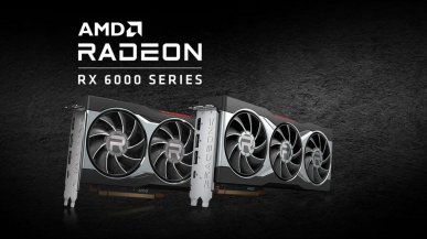 Radeon RX 6950 XT, RX 6750 XT i RX 6650 XT - nowe szczegóły i data premiery odświeżonych kart RDNA 2