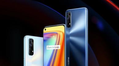 realme 7 i realme 7 Pro debiutują w Polsce. Średniaki w dobrej cenie