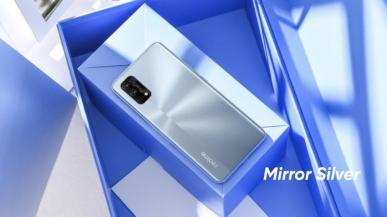 Realme 7 i Realme 7 Pro zapowiedziane. Cieakwe średniaki w dobrej cenie