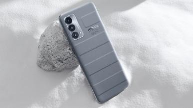 realme GT Master Edition zapowiedziane. Smartfony stawiają na oryginalny design