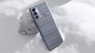 realme GT Master i GT Master Explorer - wyciekły europejskie ceny. Będzie kolejny hit?