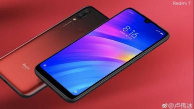 Redmi 7 zaprezentowane. Najtańszy smartfon w ofercie firmy