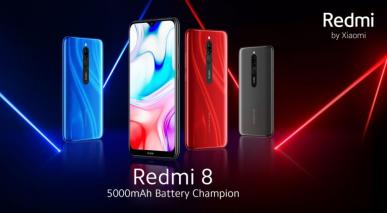 Redmi 8 - budżetowy smartfon zapowiedziany przez Xiaomi
