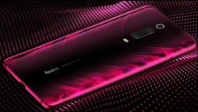Redmi K20 i Redmi K20 Pro to nowi zabójcy flagowców. Będzie hit