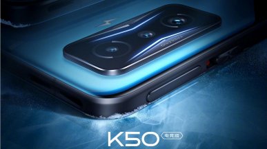 Redmi K50 Gaming Edition ledwo trafił do sprzedaży w Chinach, a już odnosi sukces