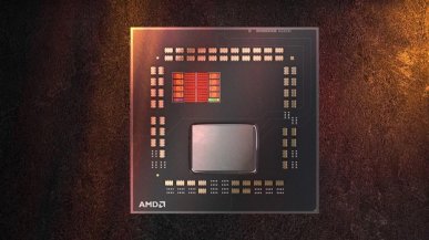 Ryzen 5 5600X3D będzie dostępny w sprzedaży za kilka stówek. Ale tylko w jednym sklepie