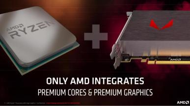 Ryzen 7 2700U, czyli o tym, jak AMD ponownie zabija klina Intelowi