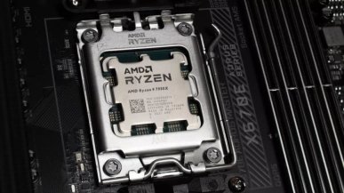 Ryzeny 7000 bez "X" na horyzoncie? Przecieki mówią również o taktowaniach oraz cenach