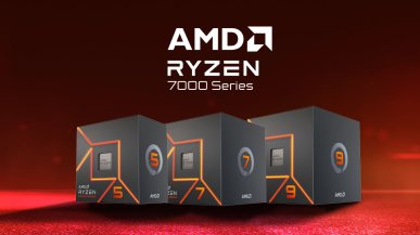 Ryzeny 7000 coraz tańsze. AMD chce wyczyścić magazyny przed premierą modeli X3D?