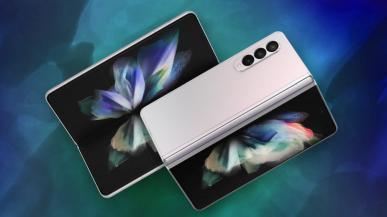 Samsung Galaxy Fold3 bez tajemnic. Przecieki zdradzają wszystkie szczegóły